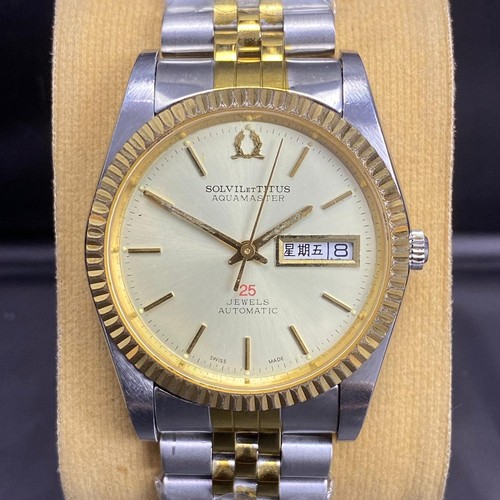 Rare solvil titus aqua - rare, et
